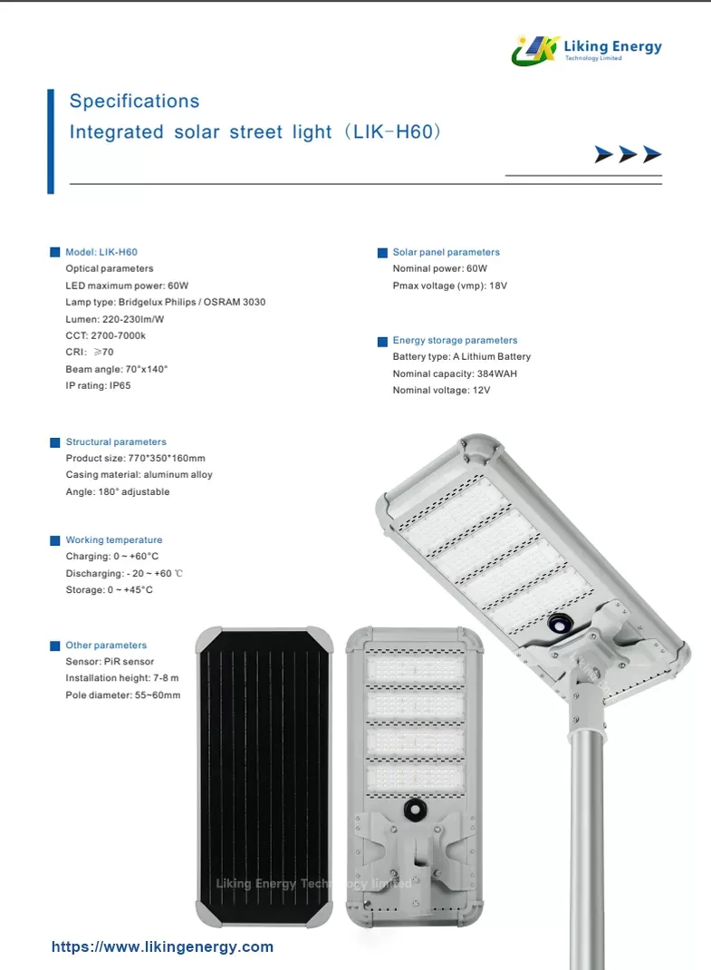LIK-H60W integrierte Solars traßen laterne Specications.pdf LIK-H60W integrierte Solars traßen laterne Specications.pdf