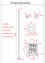 8M Solar Street Light Pole Cone 78-152 Specications.pdf 8M Solar Street Light Pole Cone 78-152 Specications.pdf