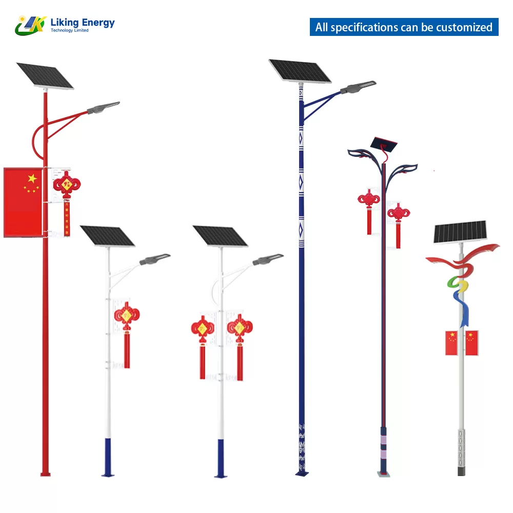 pole-light-pole.png pole-light-pole.png
