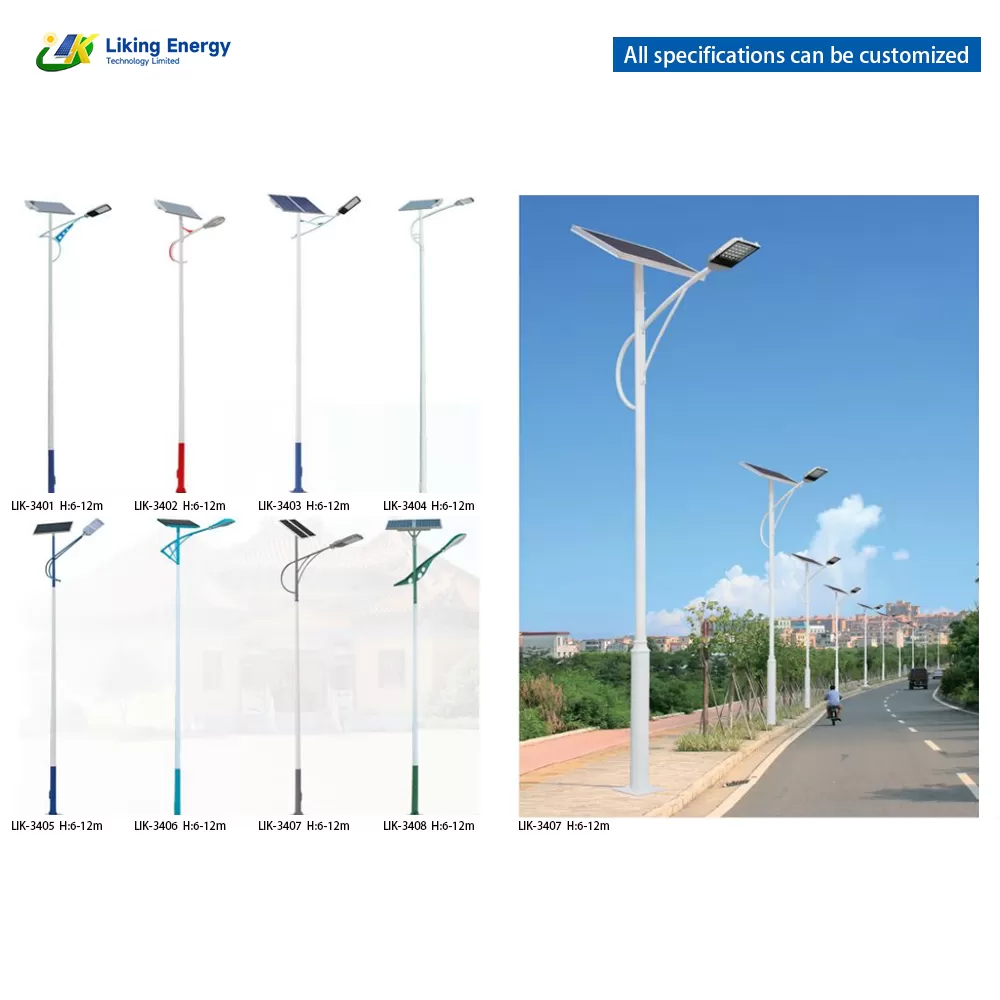 pole-street-light.png pole-street-light.png