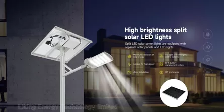 Warum wählen Sie Liking als Ihr Split Solar Street Light Hersteller?